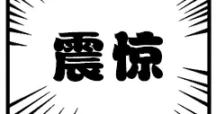 815a23cc93ec4b86971490251eaf5476.webp