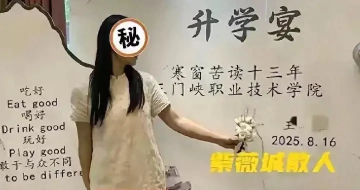 95e47191f10c4e1398f3e06099fb0a02.webp