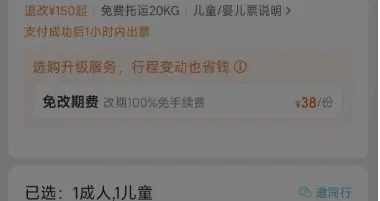d1083b136c4a403a85495cd06e196275.webp