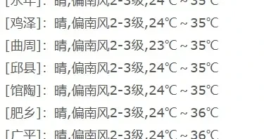 c119a40025bc4bf88503f7ba06a1bdba.webp