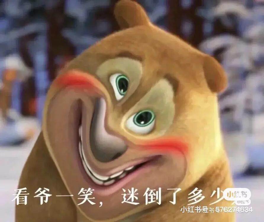 老⑥堂㊣堂主
