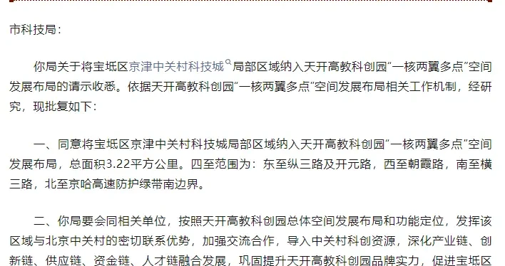 12060e47f3ce4420b6cda4e376fce235.webp