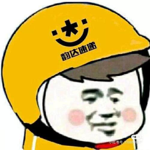 ╰D1an谁背叛了谁