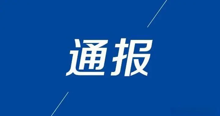 c77f846ab8194a7f95a9906bf4604bc8.webp