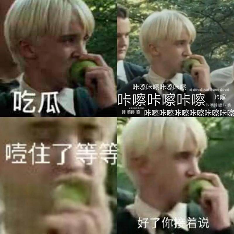 ㄗerdita 失去的