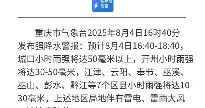 85b81f2c51bf43739ba1e199f4e2fa15.webp