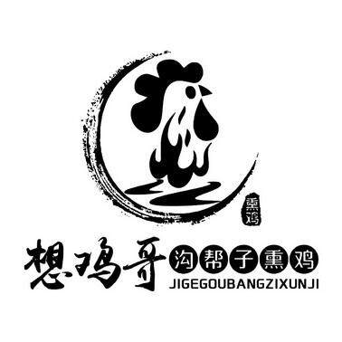落颜^^