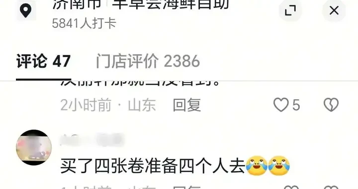 96bfbf10a219436a884333097364e2ad.webp
