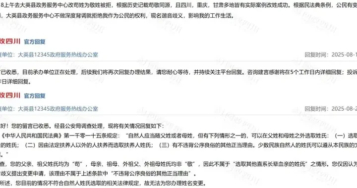 3b702bfc227241dc9feff5c995198b69.webp