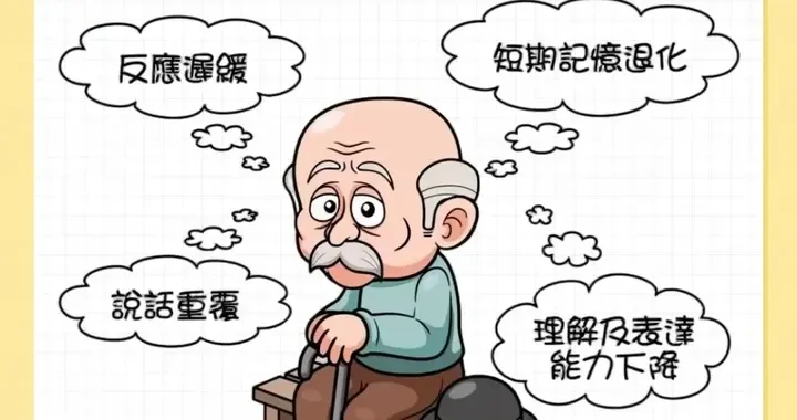 0431c1a495af43419bacb4195aef2ad1.webp