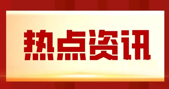 6ac723c9090c45a38a21625752030e7f.webp