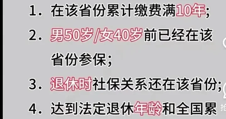 b6f309c919ee4786bee61e8a2efce883.webp