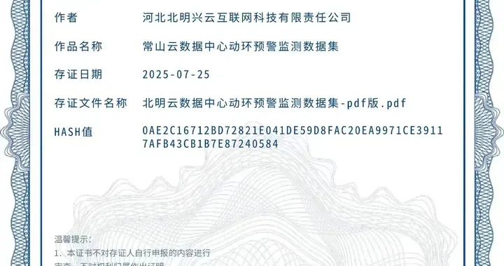 024e9e670cb84dd384a5dcb13e3c7841.webp
