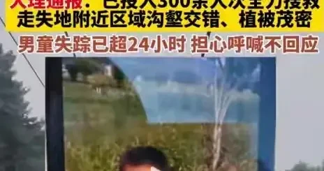 d7dfaa28e9194b8db3bc6a3a79f9db8e.webp