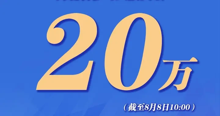 9fcf01f4774f4b75a45cee0d7d0b7528.webp