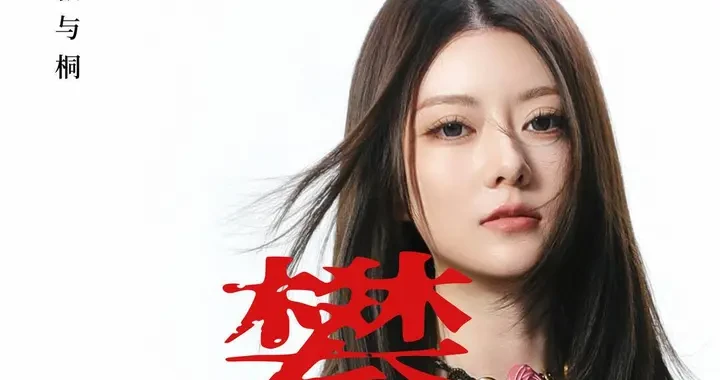 baba9200571847a583631b44e12138cd.webp