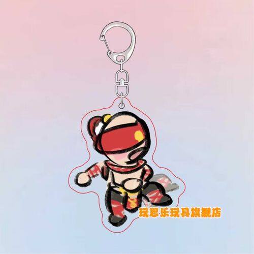 穿的危险/*长得安全