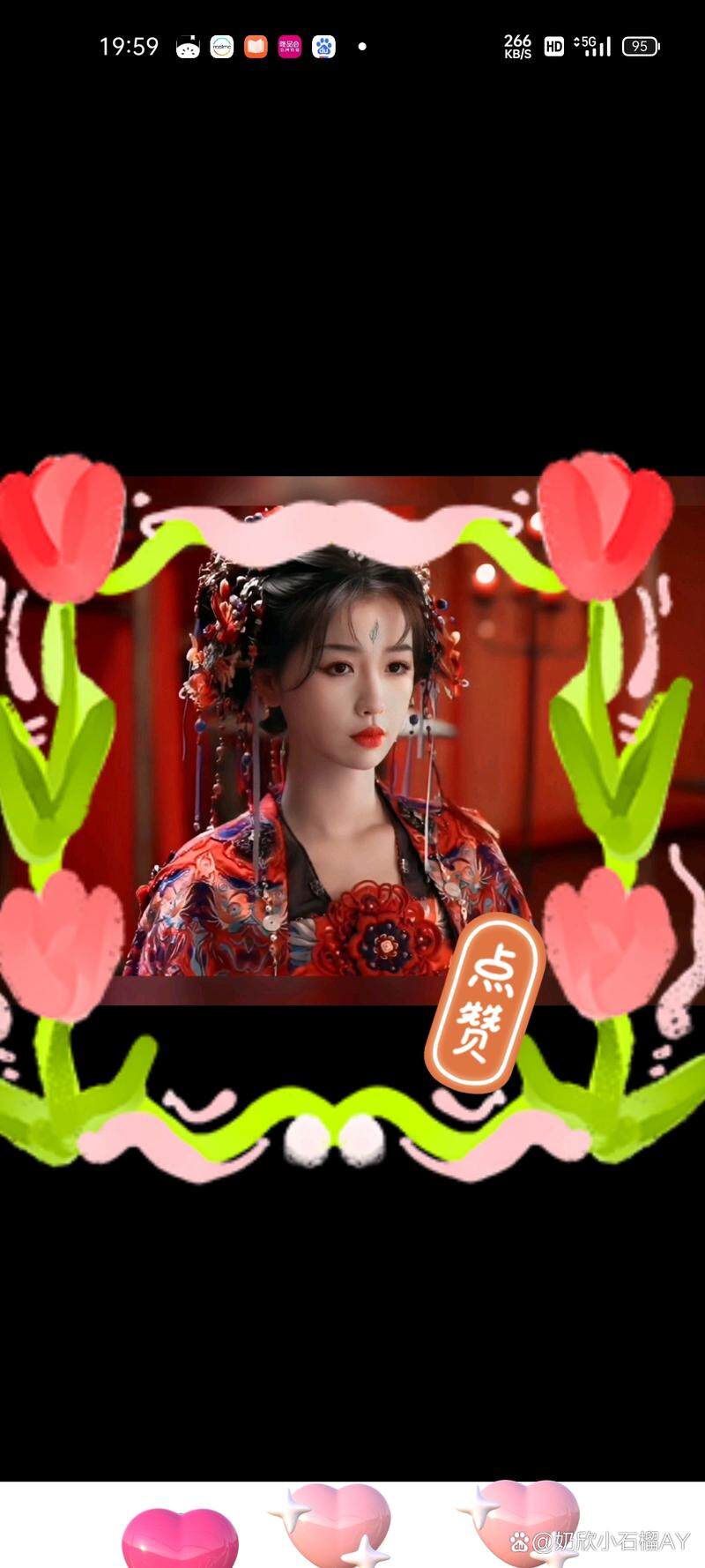 三国丨战丶将κ葚嚒⒋a!
