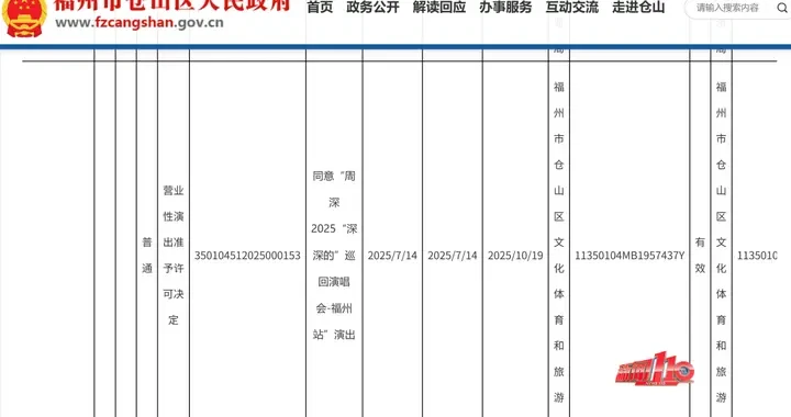 71696ba89297446b83763b75f54d3a68.webp