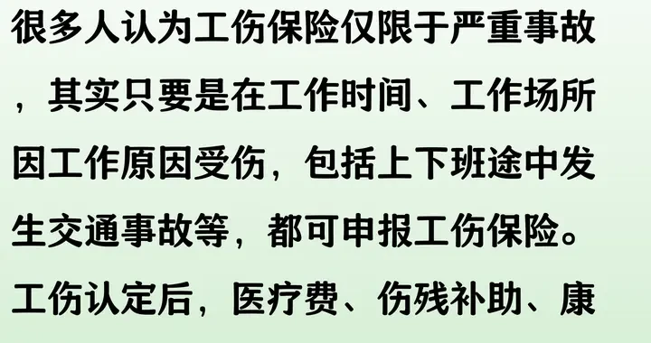 12f294653e4447e2b8cfb9967b542ebe.webp