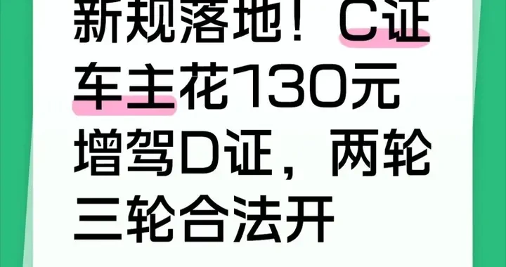 e9635c3d4f6841848108a68f1d35d677.webp