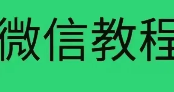 1c046d91a78f4101b3a408057d5a9c19.webp