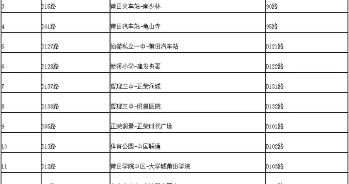 ab89437ae3ec412cb2d806d6ad234e20.webp
