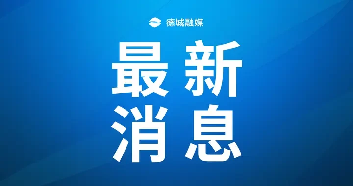 5fe80c48abc24e0b9e921df55b45076a.webp