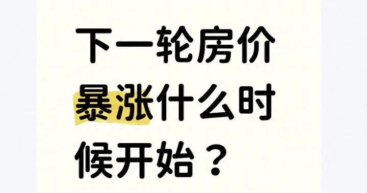 f4bf4887c07449989adc1d1f77737986.webp