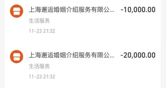 47112b998d214de191962bfa44869ff3.webp