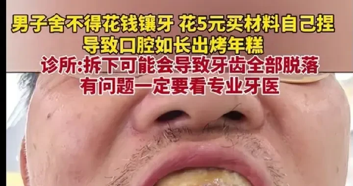 48c597d253aa4f99974f9e187cd99e21.webp