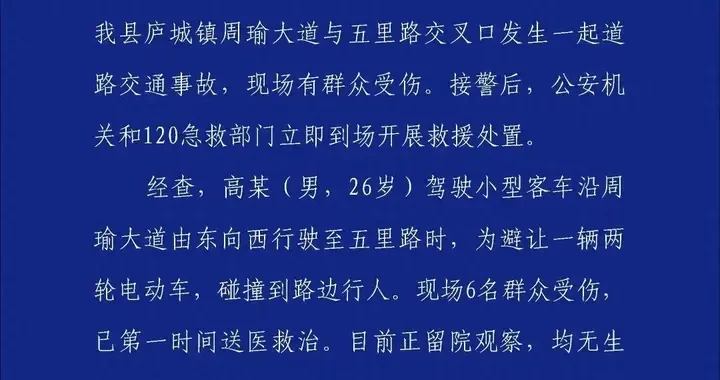 3ef39208c55f48c791a020774fcb5b1d.webp