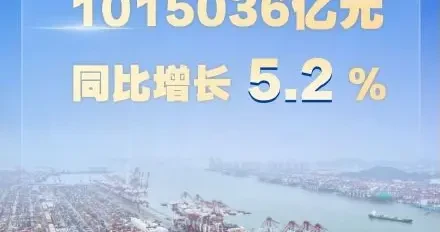 1285cae69bef41fc997aee17ab20c844.webp