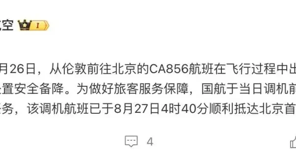 981e4c0ed2f043218101db4d30c77c33.webp