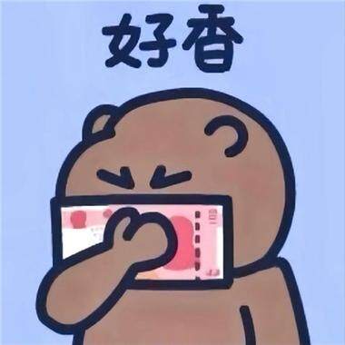 ￣￣￣蠢蠢蠢蠢蠢ˊ纯洁゜