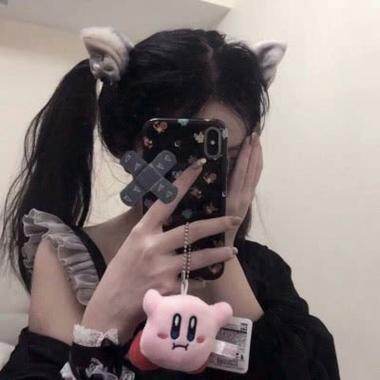 梦你无罪自我陶醉