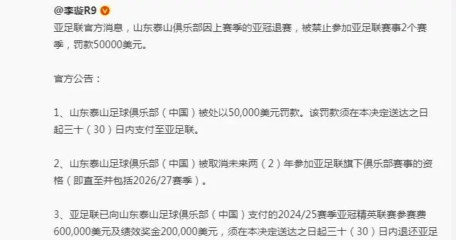 5ea3679350d144fcb9d68a19ba81e8db.webp
