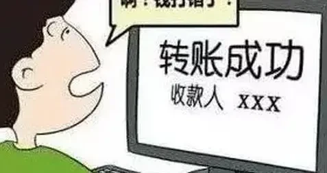 aa073b23170b4d15aa6bc4004f72e67e.webp