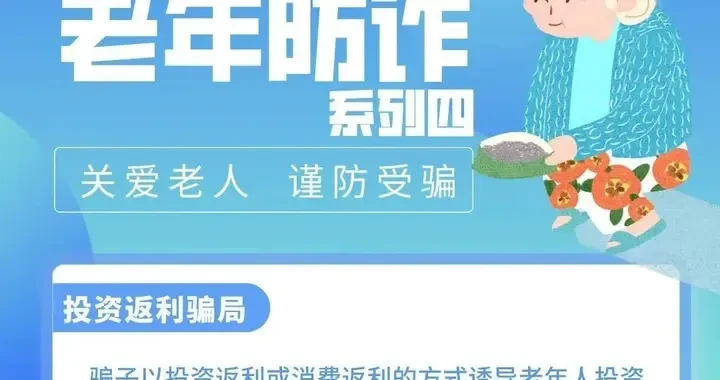 6d03059ef0a545eab13f89552fc79795.webp