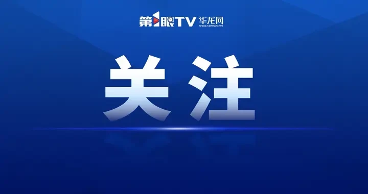 afc595b4ca2f47e5bd45c105b48026ae.webp