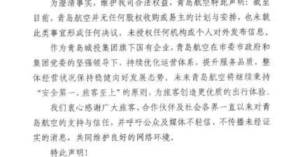 4ce53ca097224bb884e04796dd169d5c.webp