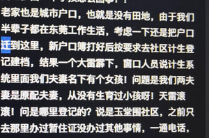 70efc93ea949478f9c9ca7da6e54aa6e.png