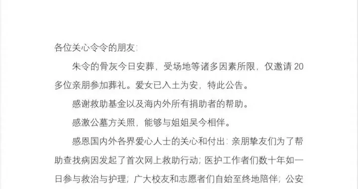 d31d48014a6945778e874b3959f34f62.webp