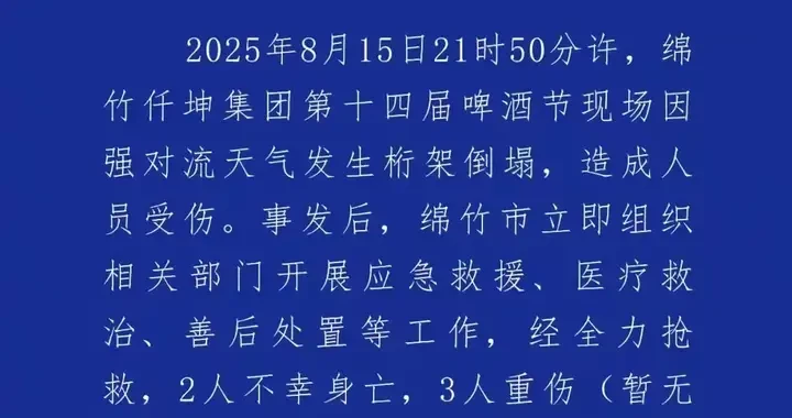 504b7ac832444108a0bc21a06d66334c.webp