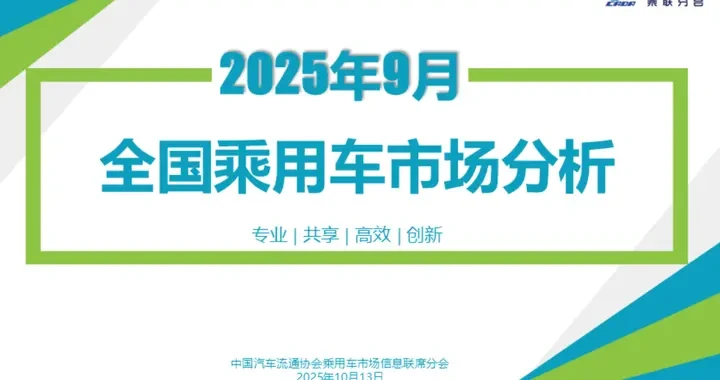 882ce13b3b9443c58ecfa8cac91f77d9.webp