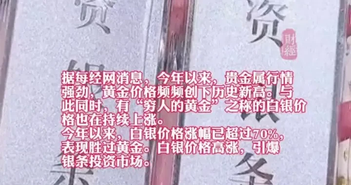 bda78841dda44d27be82507e55a7074a.webp