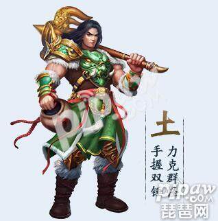 年少总有装逼梦