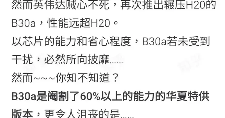 911c9d7817544878816dcac0b24eb571.webp