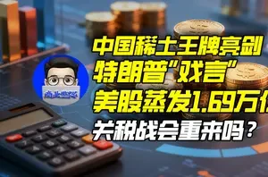 c445fc7d13f14ba6b6867075a45173ed.webp