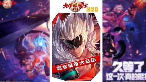 女人无心 便可天下无敌